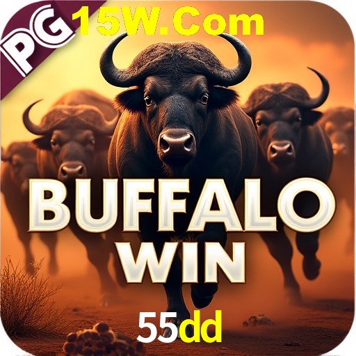 55dd bet