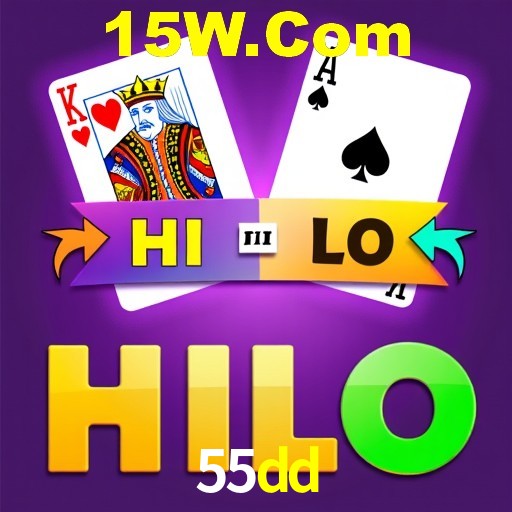 Interface do App 55dd